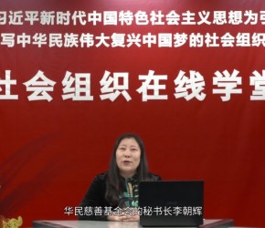 李朝辉-联合党支部的主题教育与党建