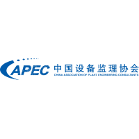 中国设备监理协会