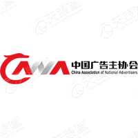 中国广告主协会