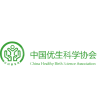 中国优生科学协会