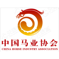 中国马业协会