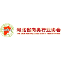 河北省肉类行业协会