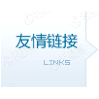 河北省科技企业孵化协会