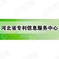 河北省知识产权保护与发展协会