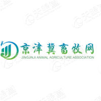 河北省畜牧业协会