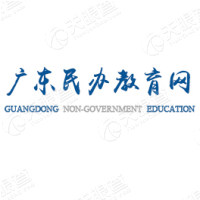 广东省民办教育协会