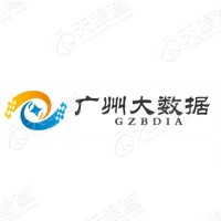 广州大数据行业协会