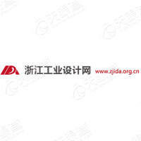 浙江省工业设计协会