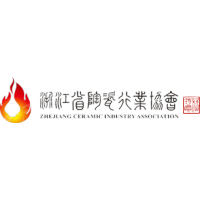 浙江省陶瓷行业协会