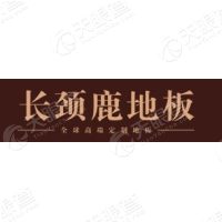 黑龙江省装修材料行业协会