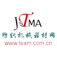 江苏省纺织机械器材工业协会