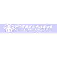 四川省厨房用具行业协会
