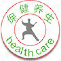 海南省保健养生协会