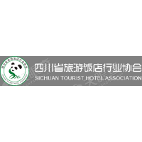 四川省旅游饭店行业协会