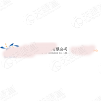 四川省家用纺织品行业协会