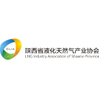 陕西省液化天然气产业协会