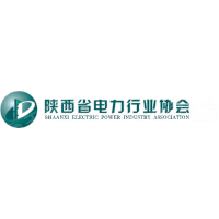 陕西省电力行业协会