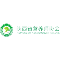陕西省营养师协会