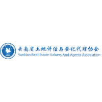 云南省土地评估与登记代理协会