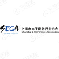 上海市电子商务行业协会