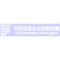 上海市信息安全行业协会